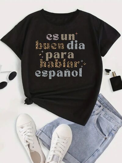 Es un buen dia para hablar Español Graphic Tee