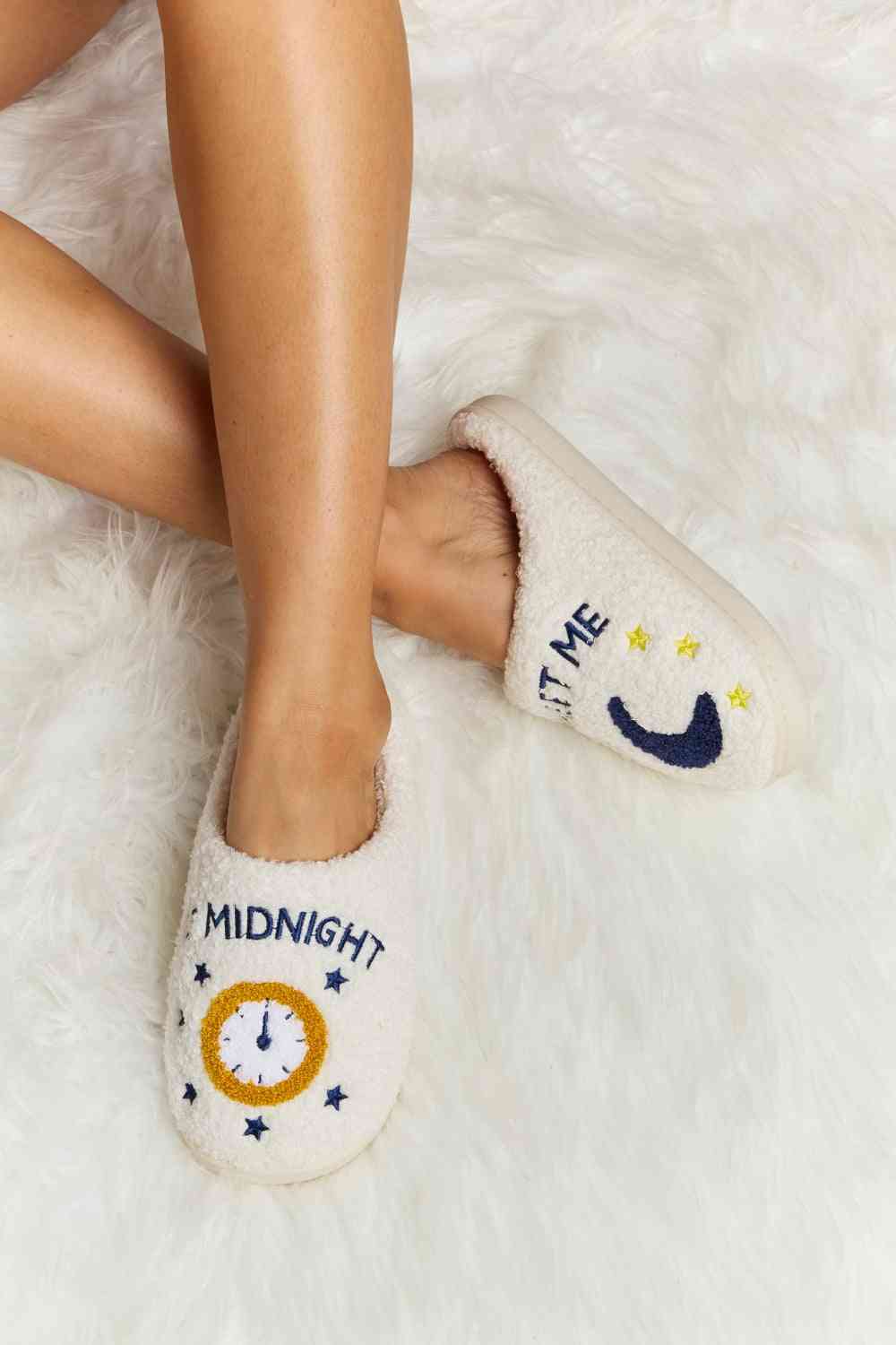 Comfy Printed Plush Slide Slippers